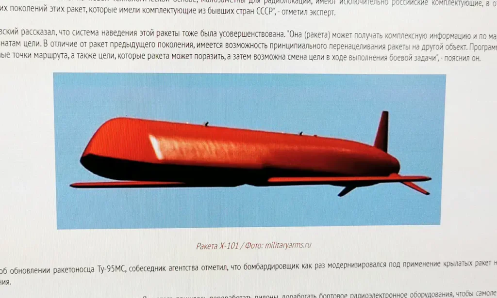 Kh-101 missile