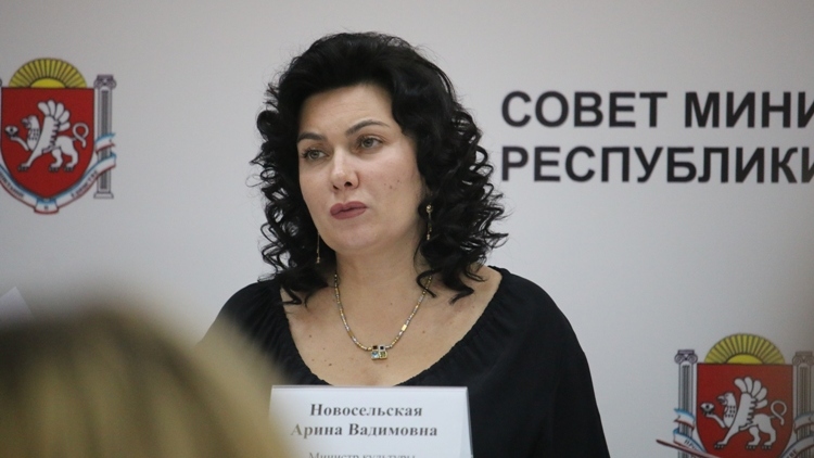 Вера Новосельская