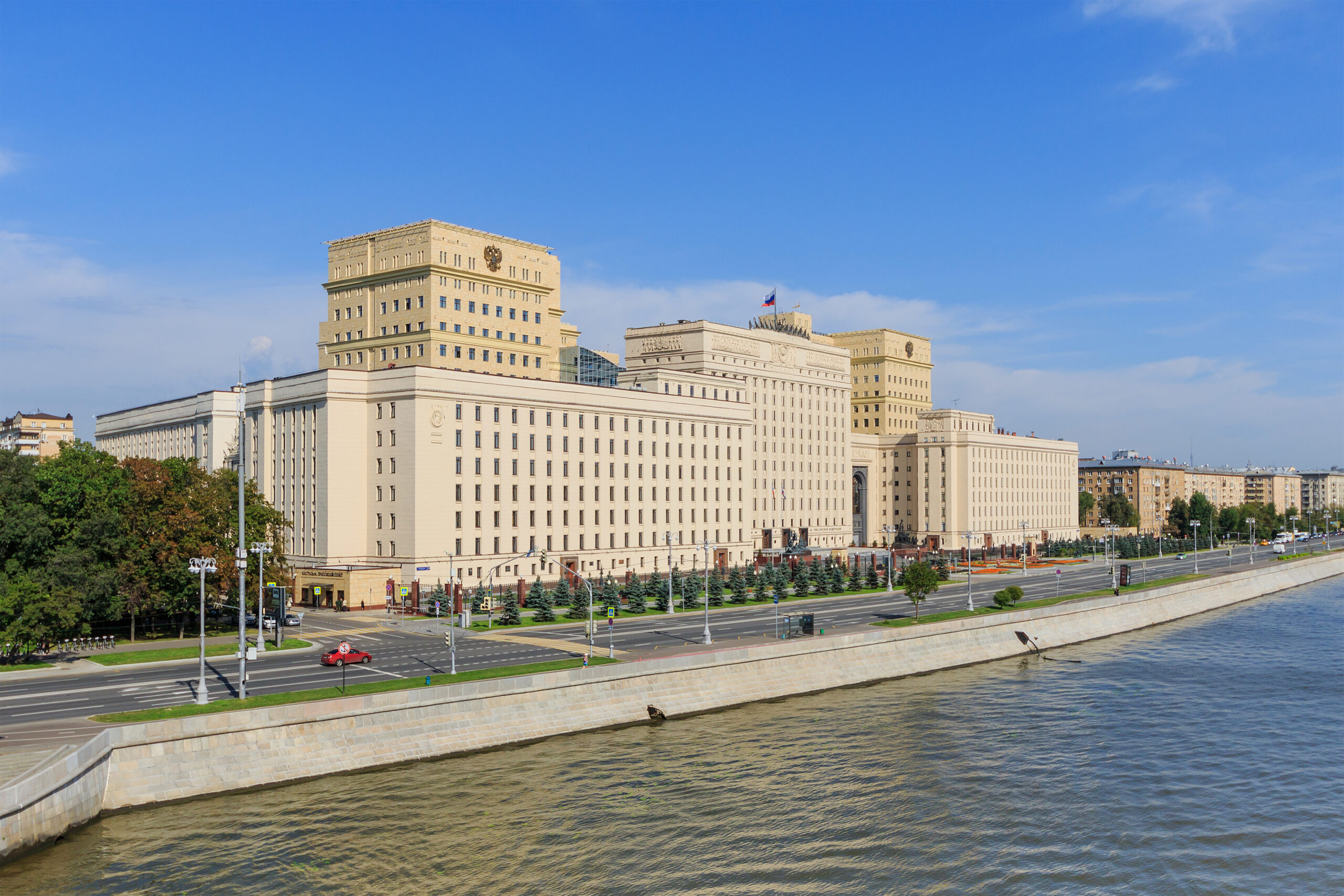 Минобороны
