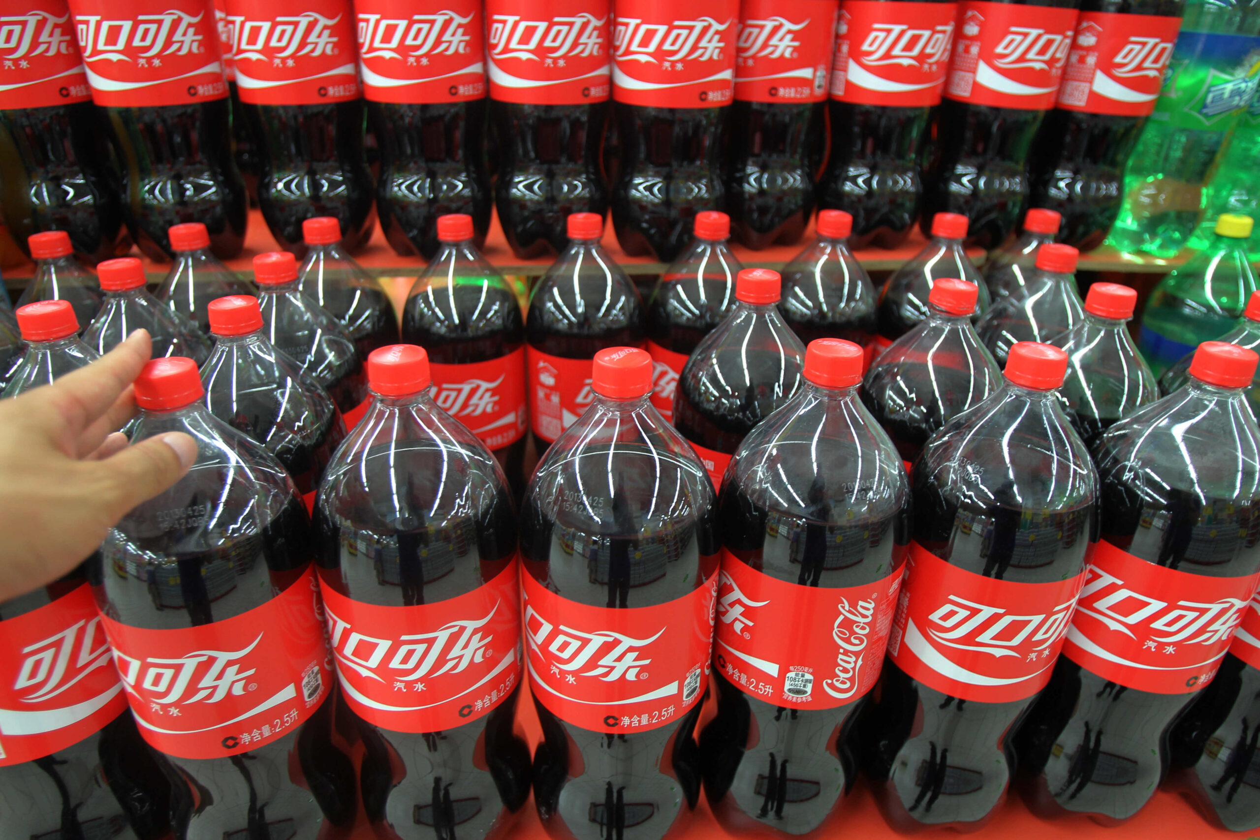 Coca Cola