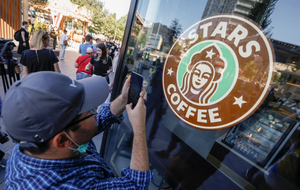 Stars Coffee