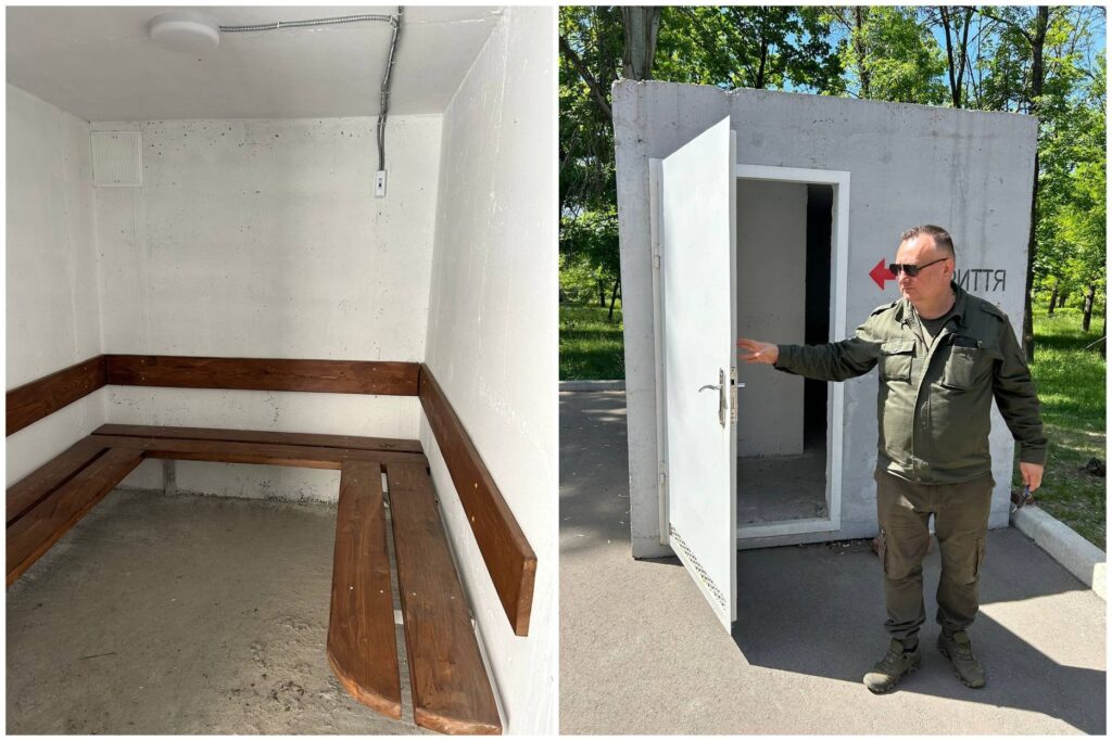 Торецк
