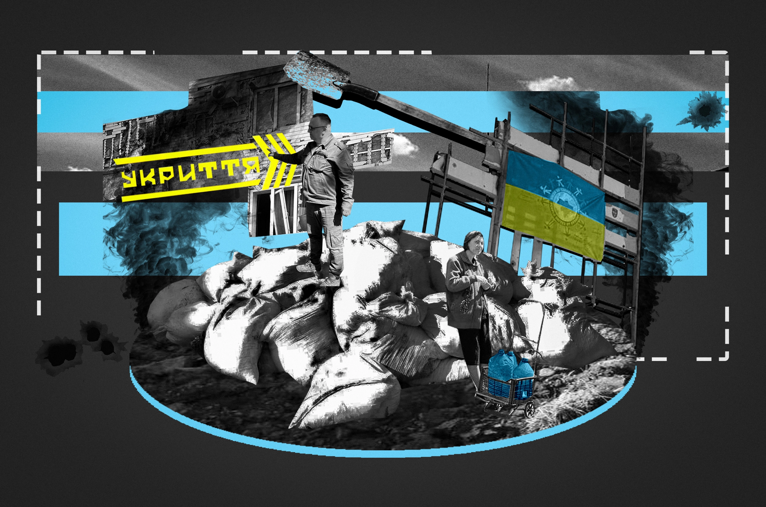 Торецк