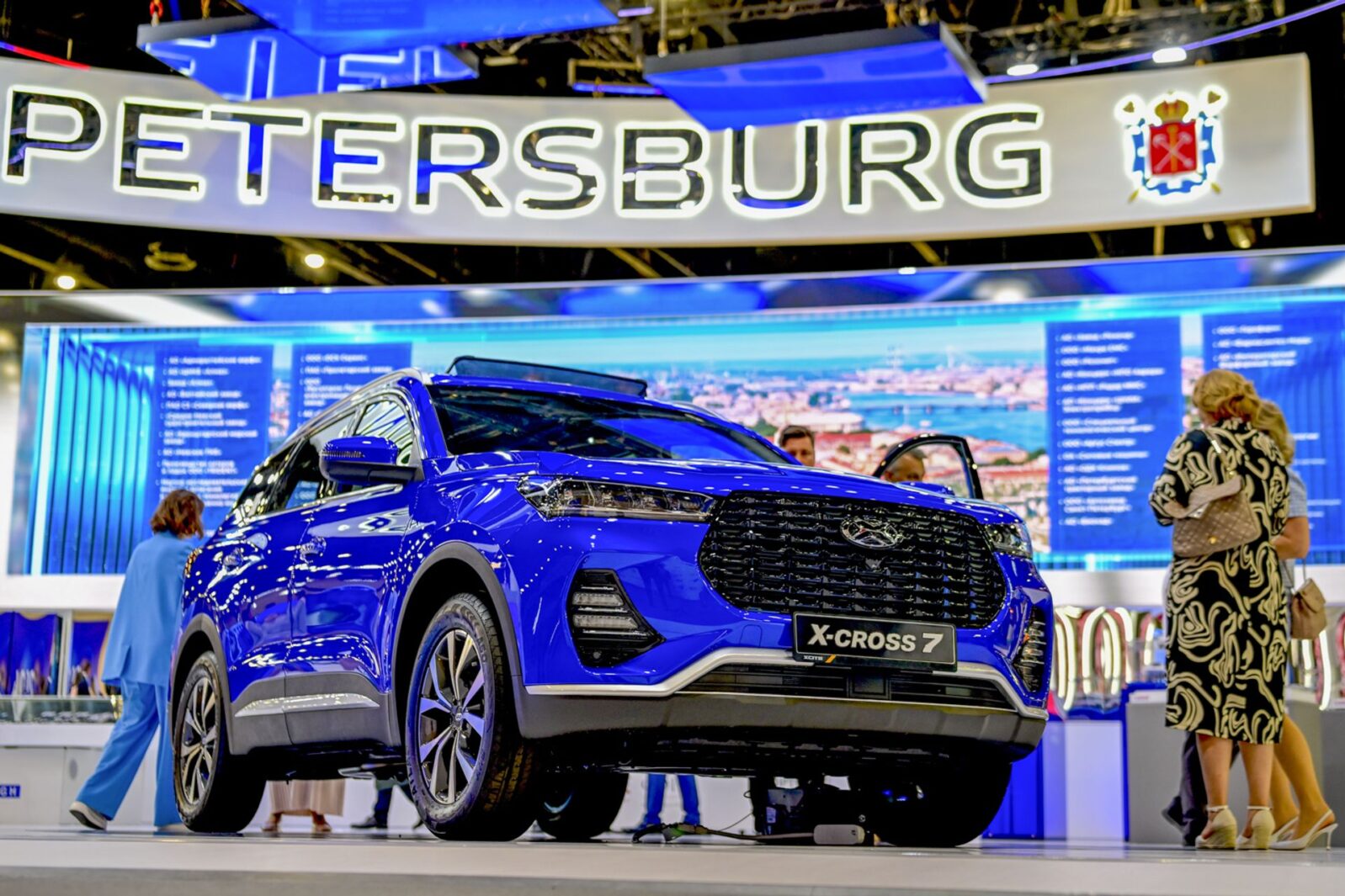 АвтоВАЗ