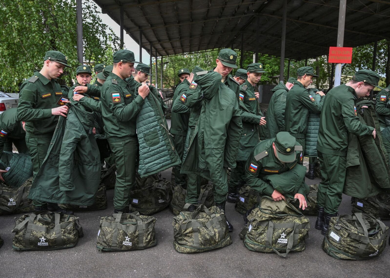 За год в&nbsp;Москве более 26 тысяч человек подписали контракт с&nbsp;Минобороны и&nbsp;отправились добровольцами на&nbsp;“СВО”<br />

