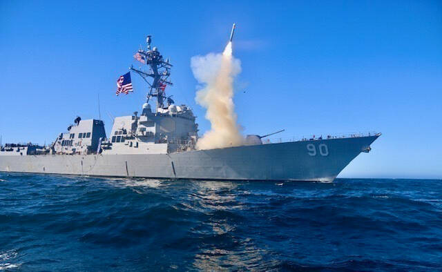 Дональд Трамп «почти принял решение» по поставкам ракет Tomahawk Украине
