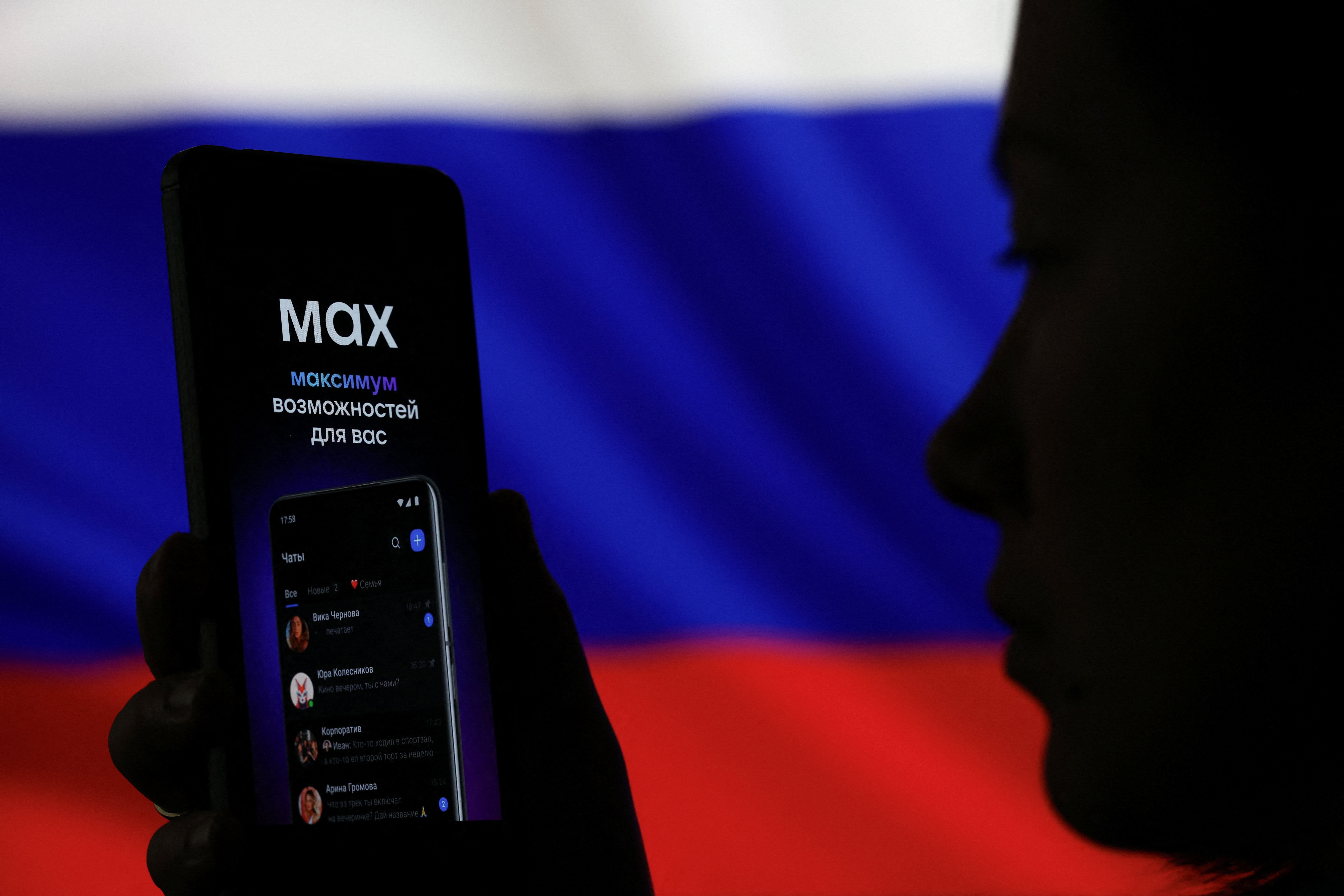 Жители Белгородской и Курской областей массово жалуются на недоступность Max и других сайтов «белого списка« при отключениях интернета
