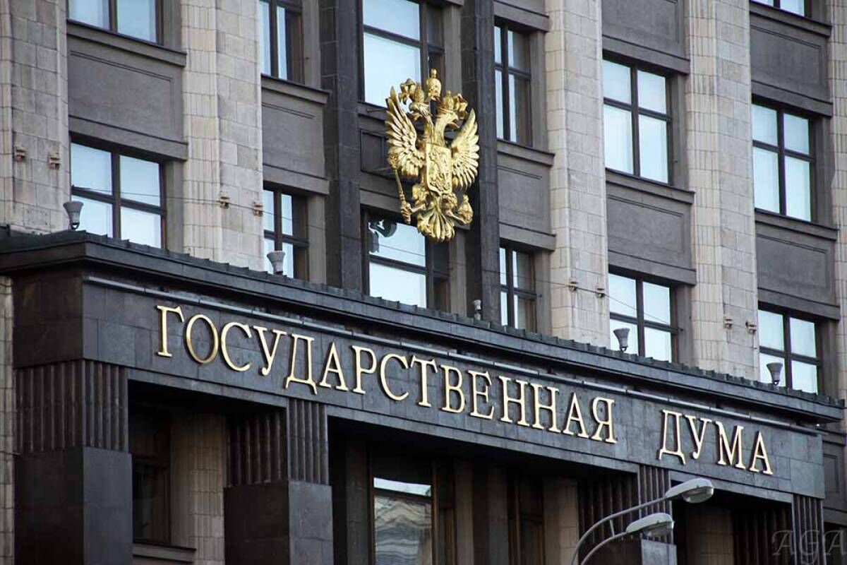 В Госдуме пока исключили блокировку Telegram и допустили запрет WhatsApp