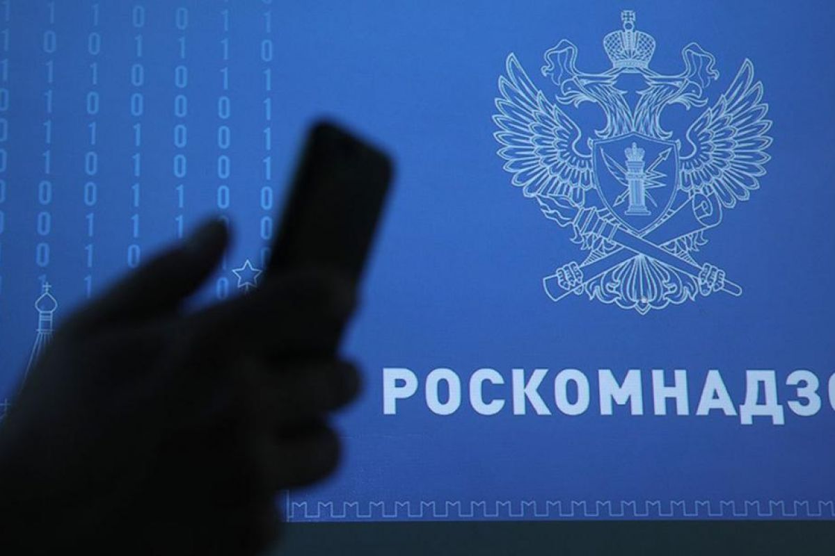 В России фиксируют сбои онлайн-игр и массовые отключения VPN