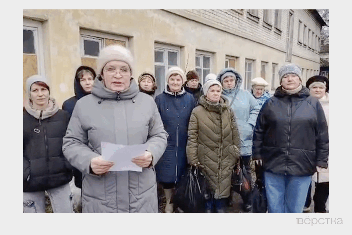 Видеообращение жителей Торопца к Владимиру Путину