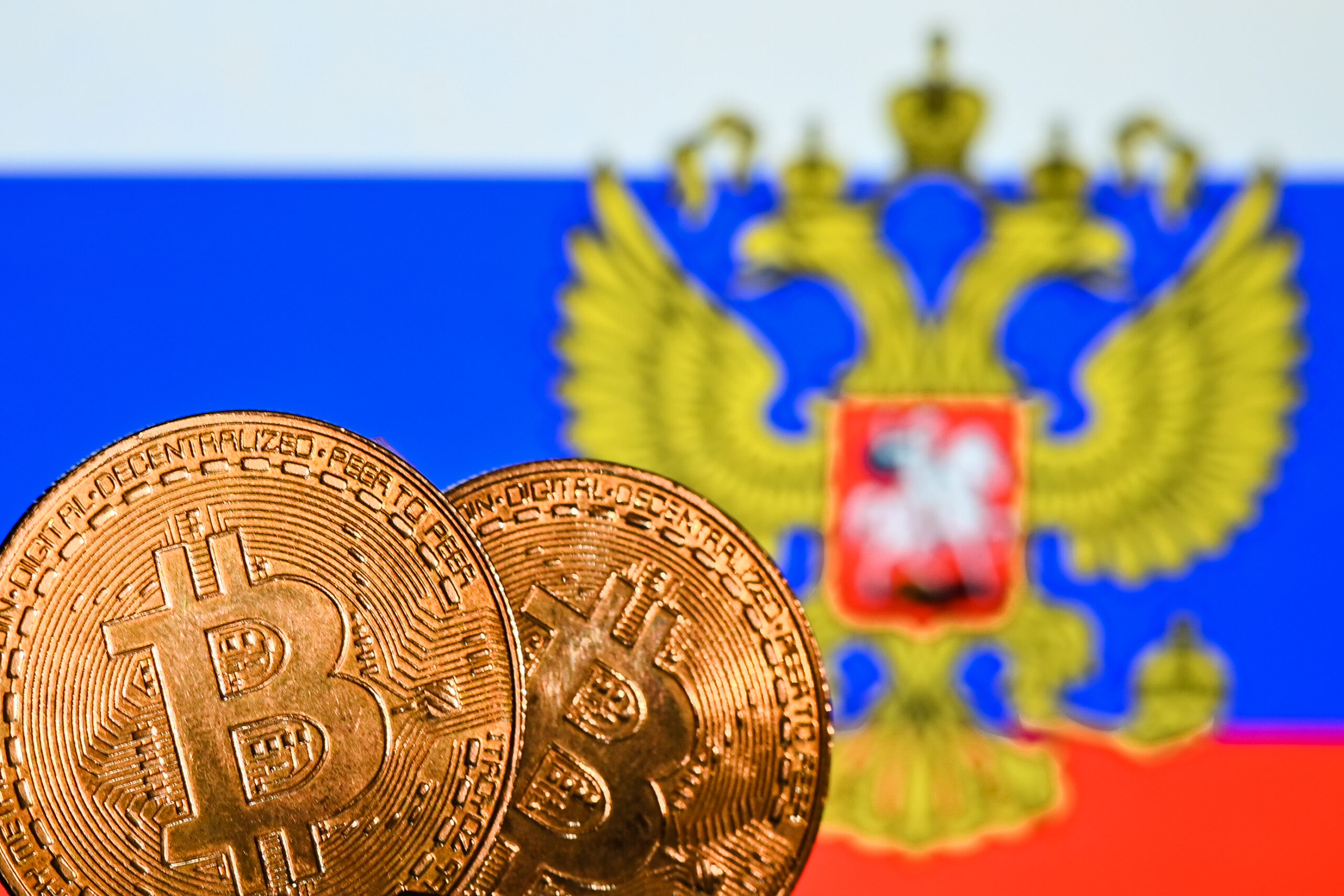 Российские власти готовят регулирование рынка крипты: как это будет устроено?
