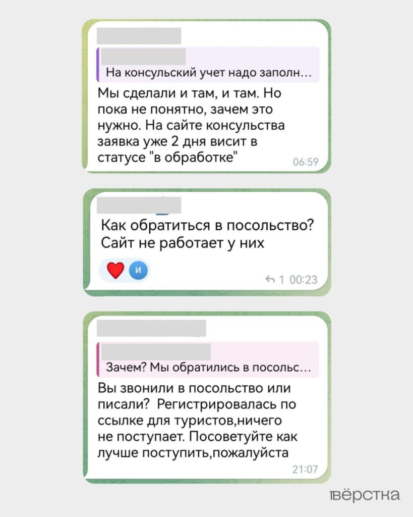 Российских туристов выселяют из отелей Дубая или просят оплатить проживание, несмотря на обещание властей ОАЭ покрыть их расходы