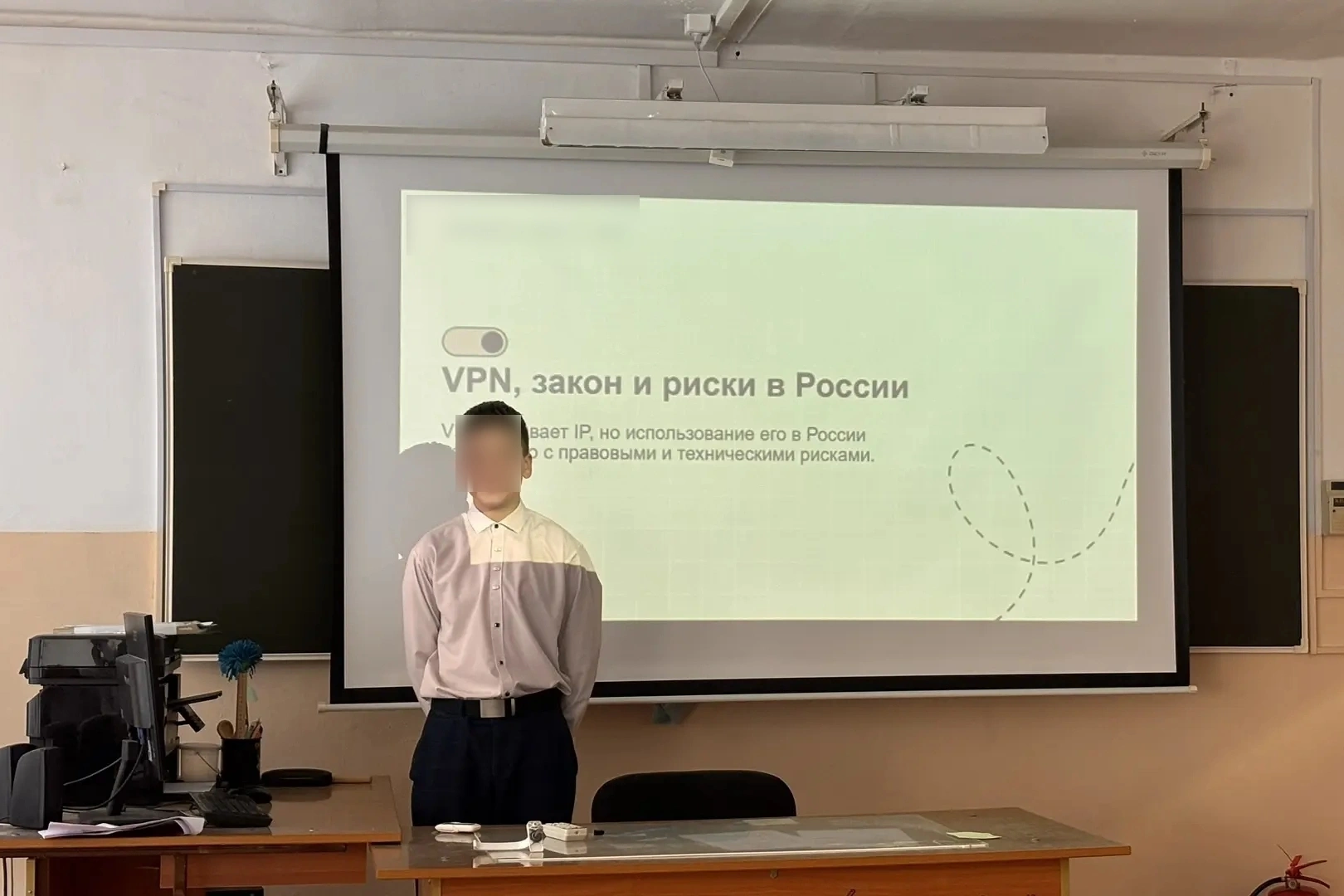 В школах начали проводить уроки об опасности использования VPN
