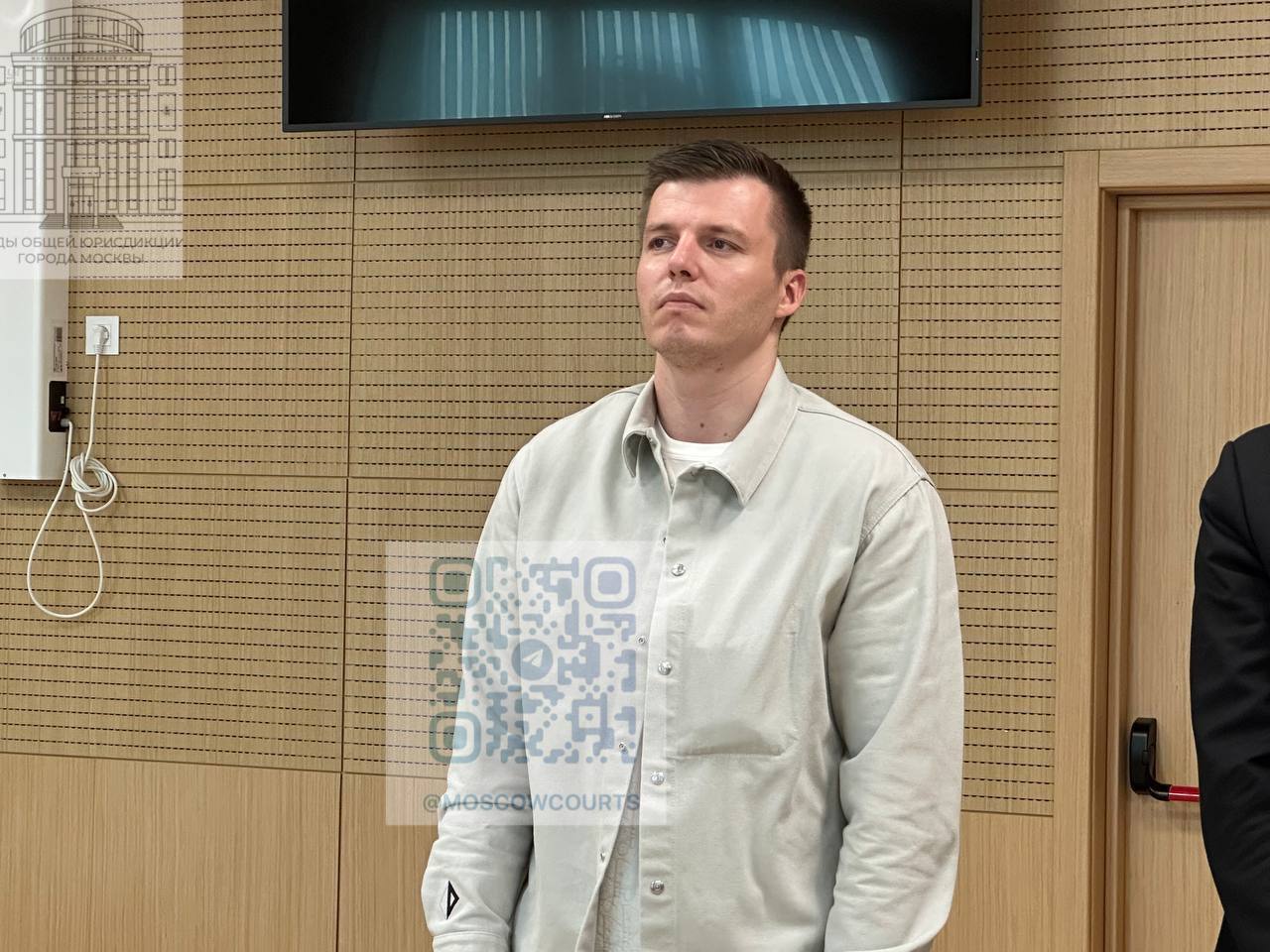 Бывшего мужа блогера Лерчек Артёма Чекалина приговорили к семи годам колонии по делу о валютных операциях