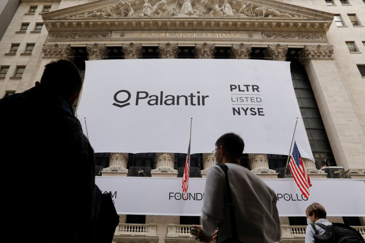 Как Украина внедряет ИИ Palantir для разведки и планирования ударов вглубь России