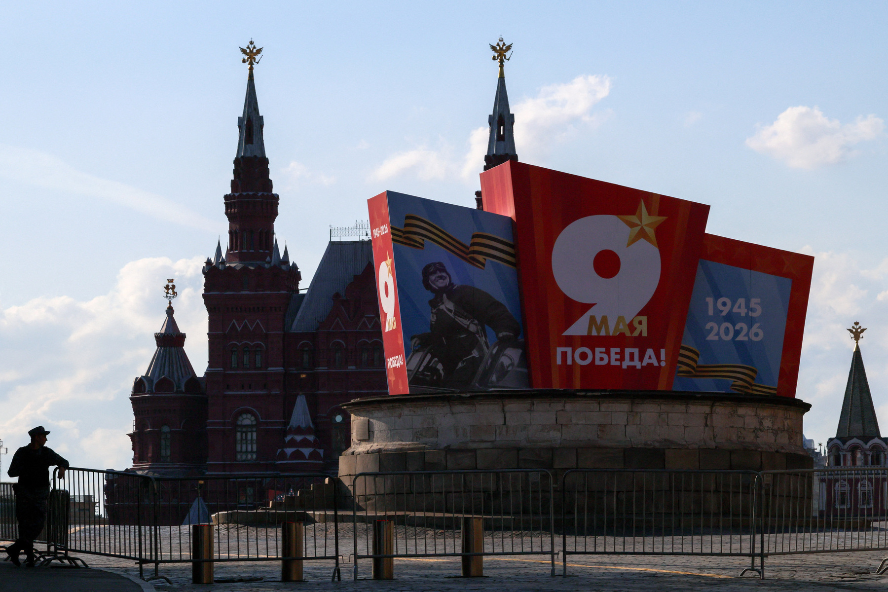 МТС предупредил о сбоях в работе интернета в Москве 7, 8 и 9 мая: могут работать некорректно и «белые списки»