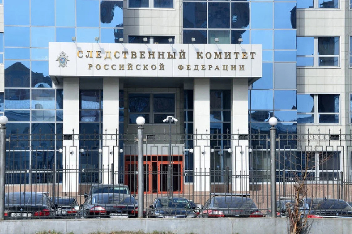 Бывшую следовательницу СК оштрафовали за плакат со сравнением Киева с блокадным Ленинградом