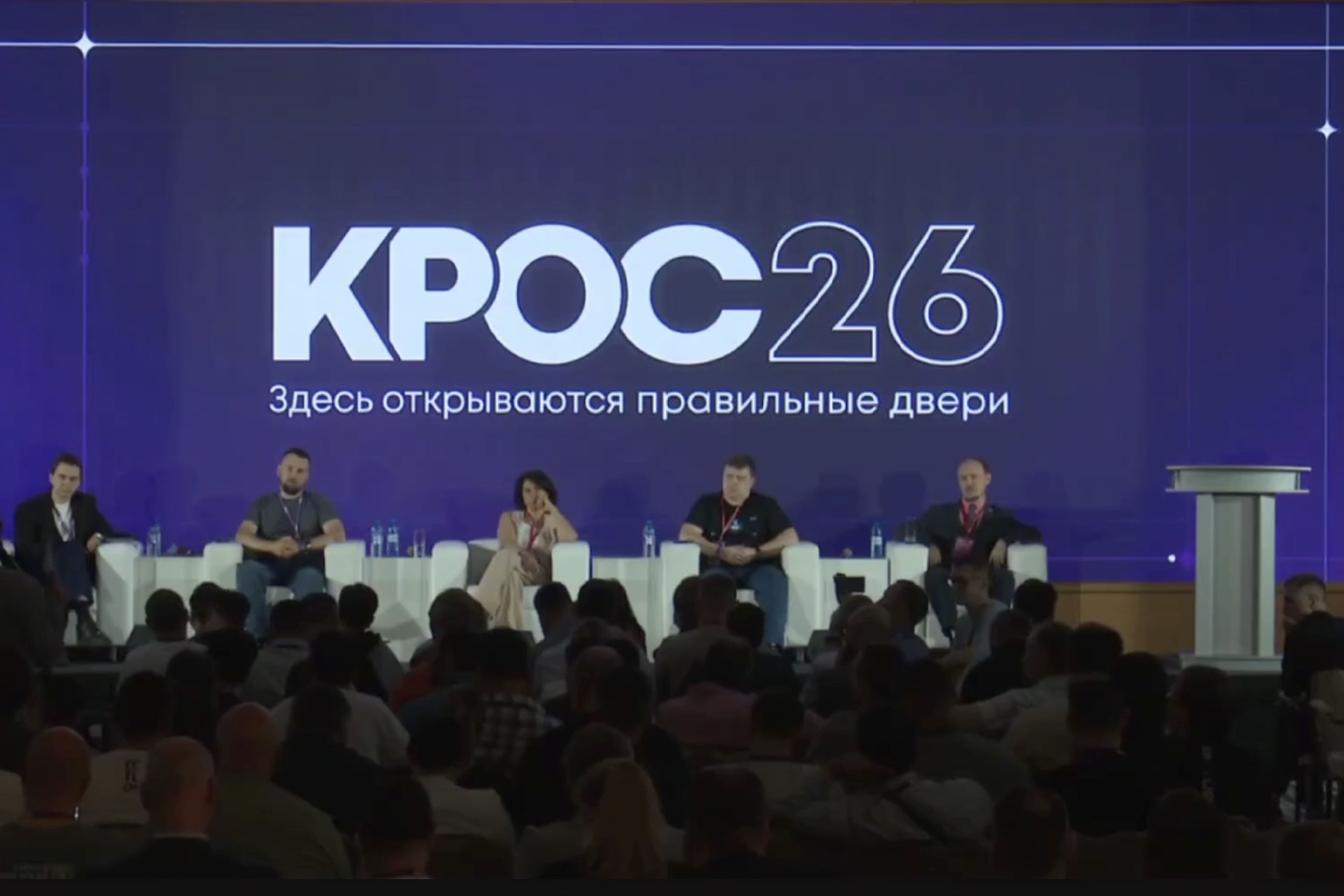 В ФСБ заявили, что пакет Яровой исполняется только на 80% - помешали COVID-19 и начало «СВО»