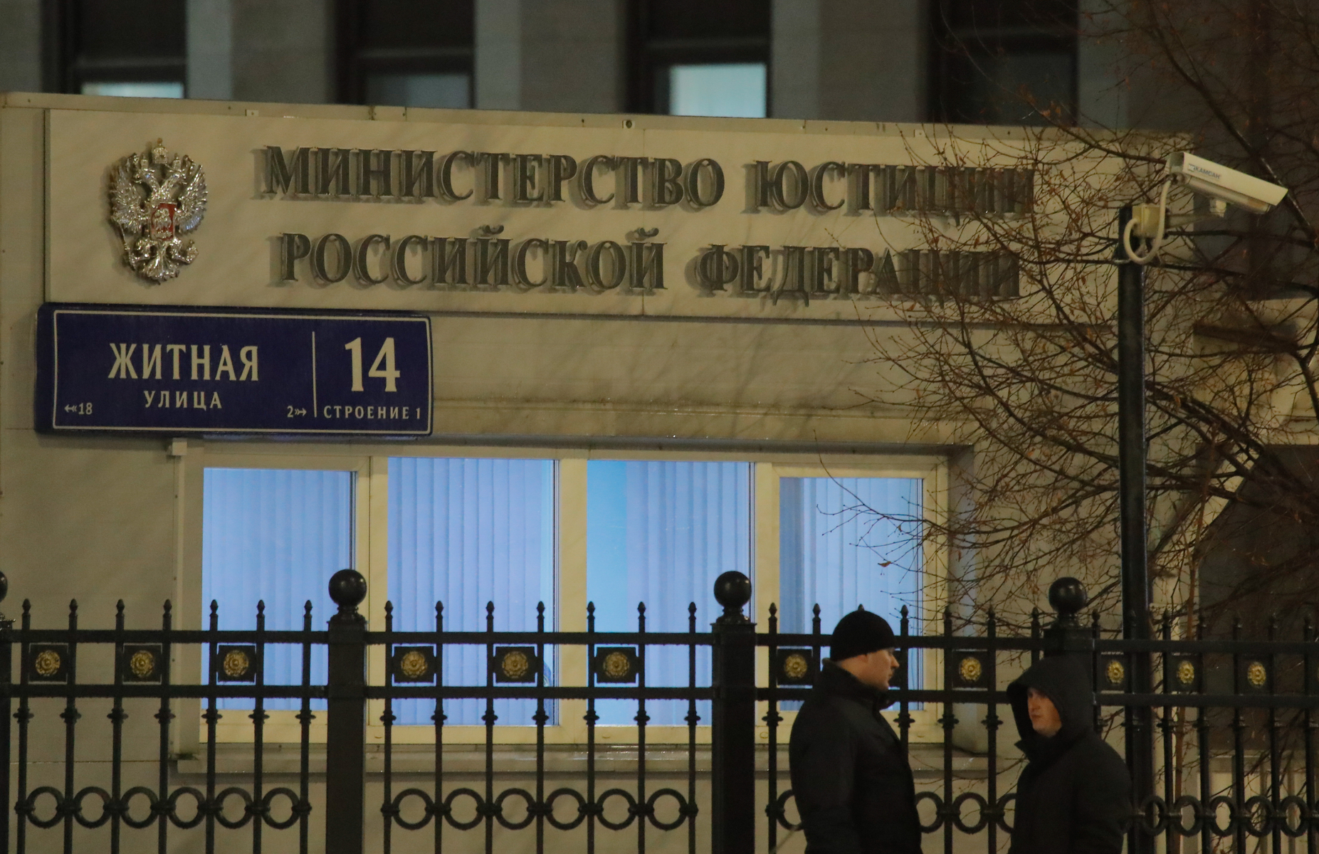 Минюст России включил в реестр «иноагентов» журналистов-расследователей Михаила Маглова и Виталия Солдатских