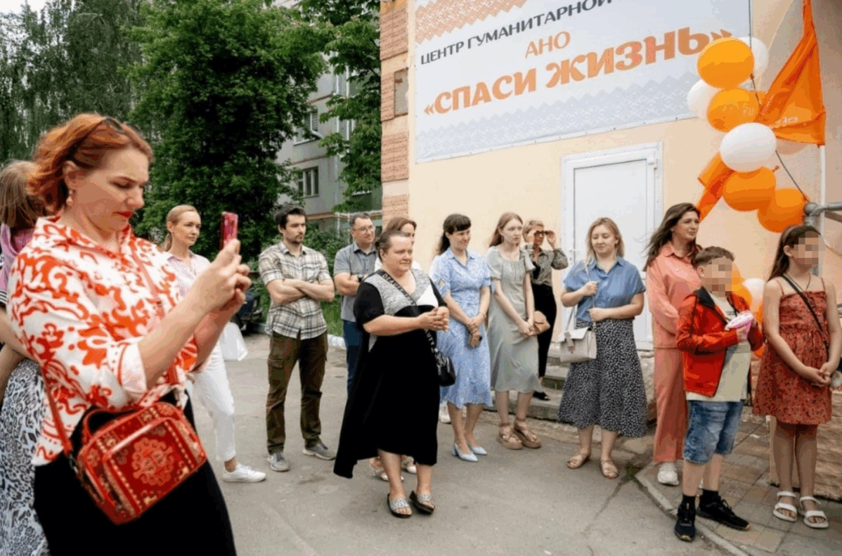 Открытие в Брянске Центра гуманитарной помощи АНБО «Спаси жизнь», где проводятся доабортные консультции