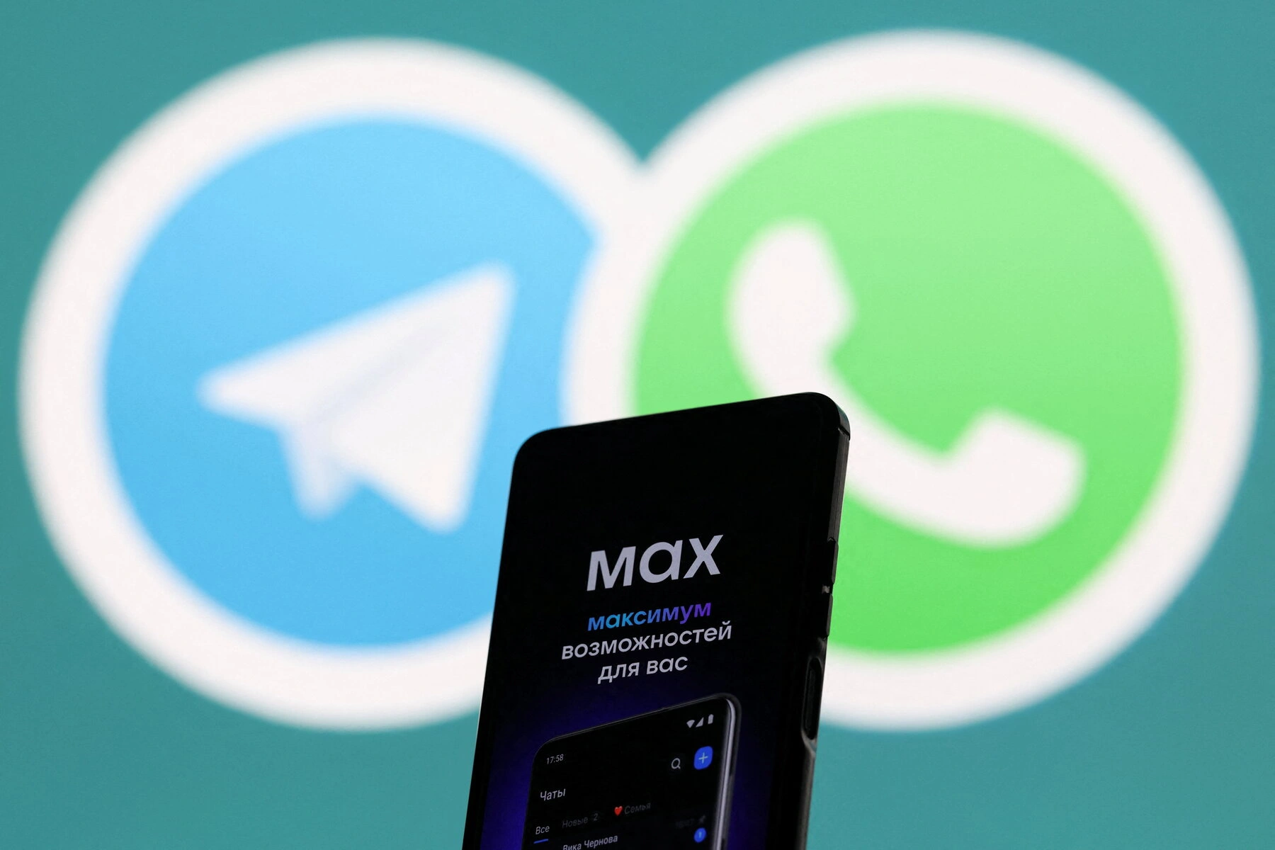 Мессенджер Max впервые опередил Telegram по месячной аудитории в России
