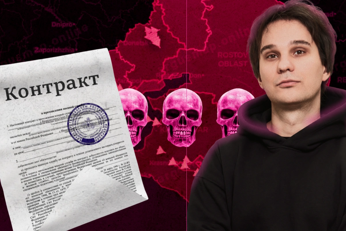 Нехватка солдат на фронте достигла критических 40%, а набор контрактников показывает падение